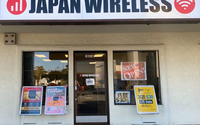 Japan Wireless Torrance front 1
